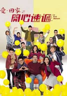 长夜将明 热播电视剧全集免费观看